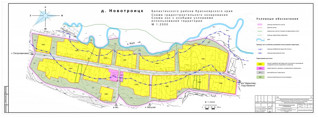 Карта балахтинского района красноярского края